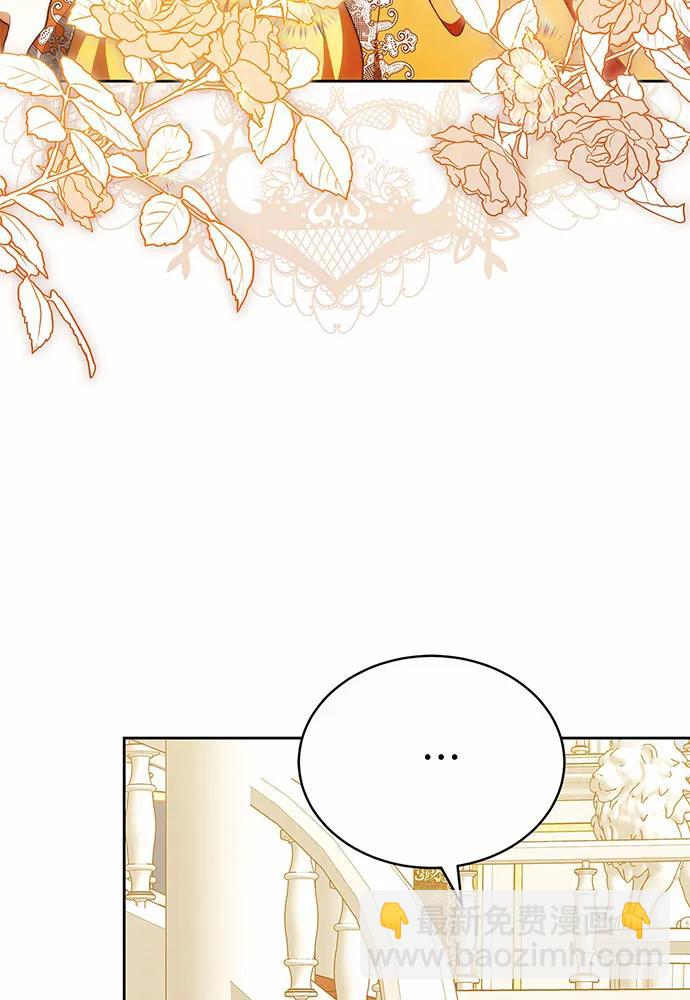第29话110