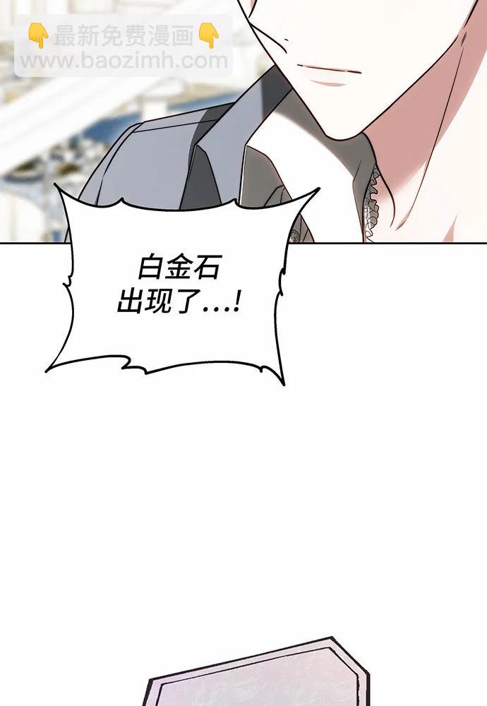 第29话114
