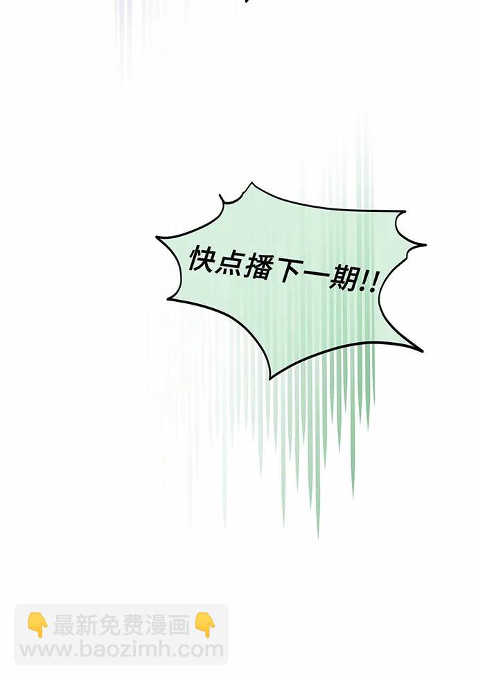 第29话121