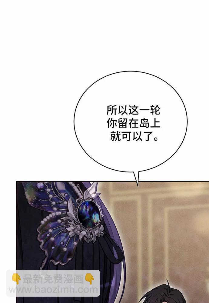 第29话123
