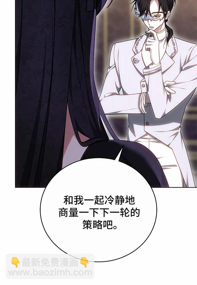 第29话124