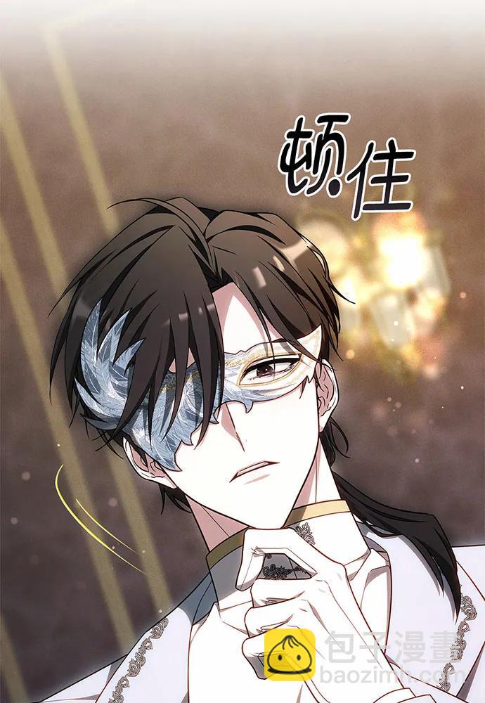 第29话127