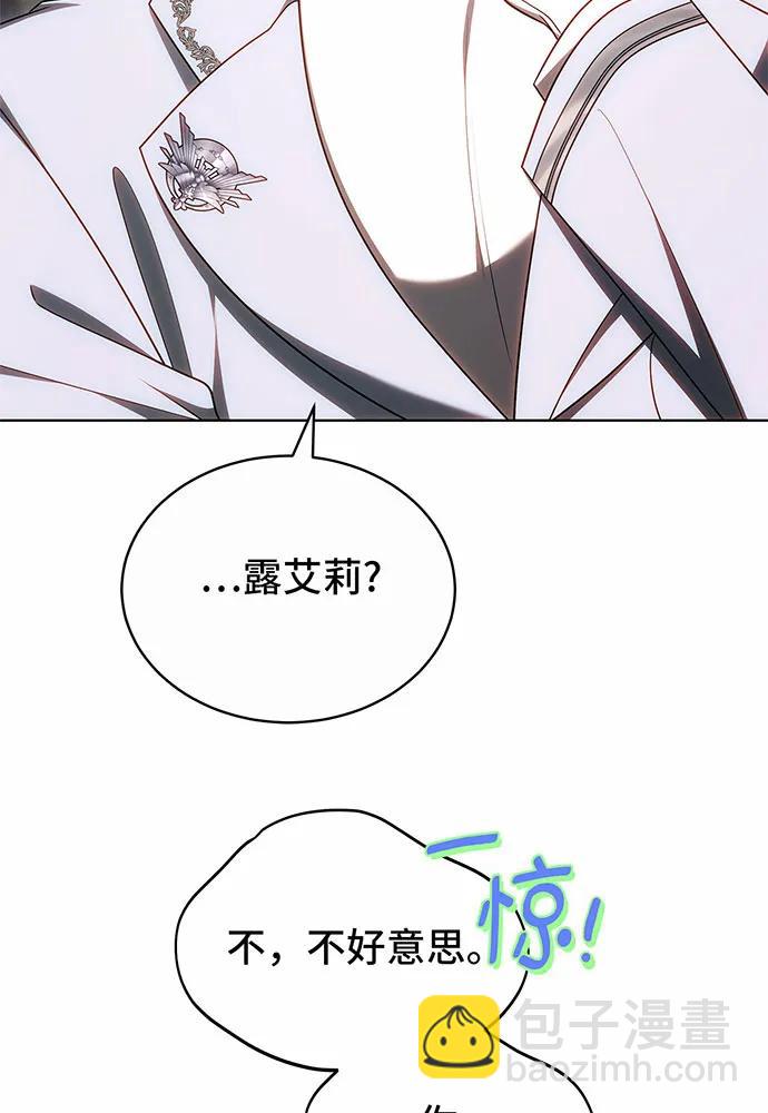 第29话128