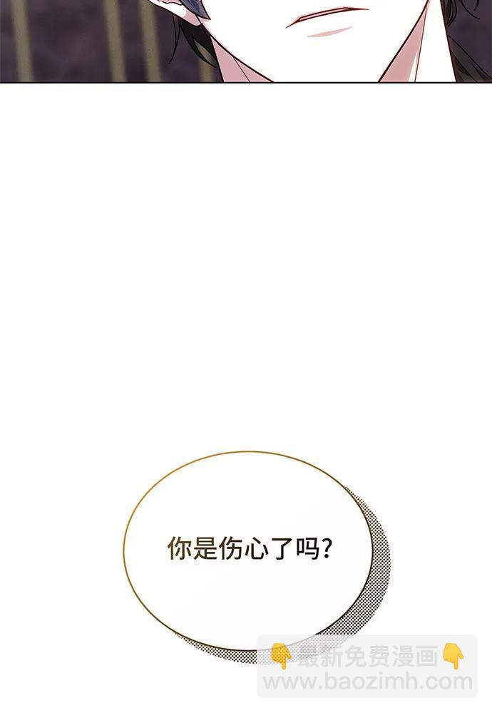 第29话131