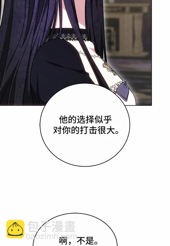 第29话134