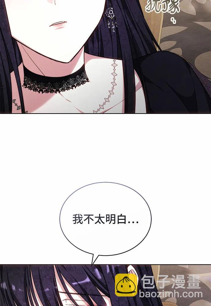 第29话139
