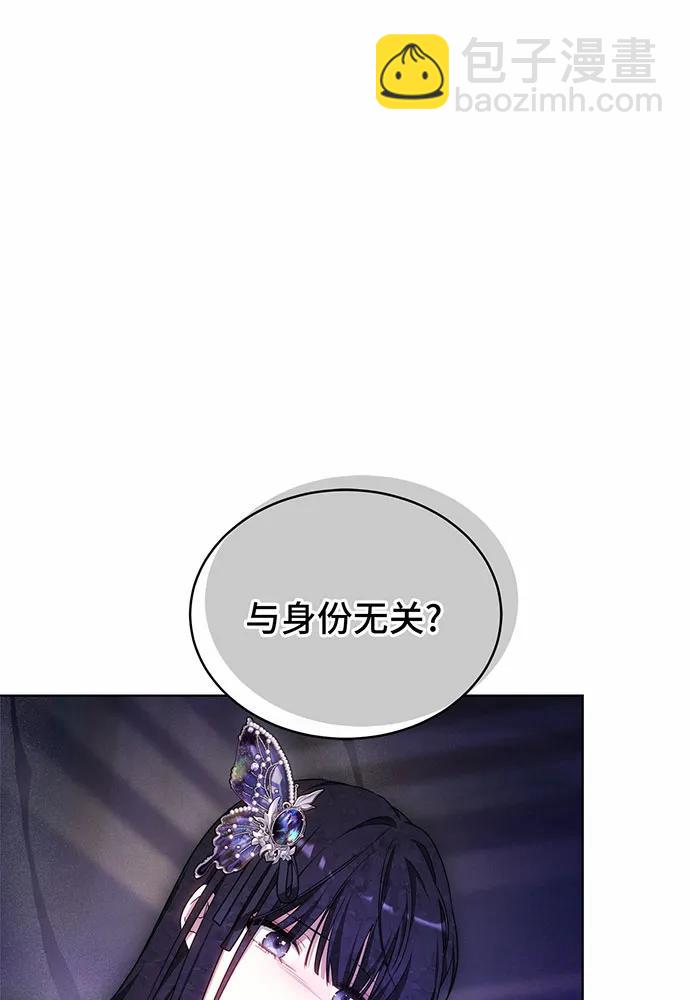 第29话144