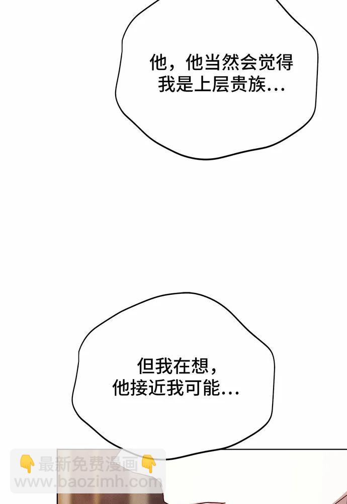 第29话146