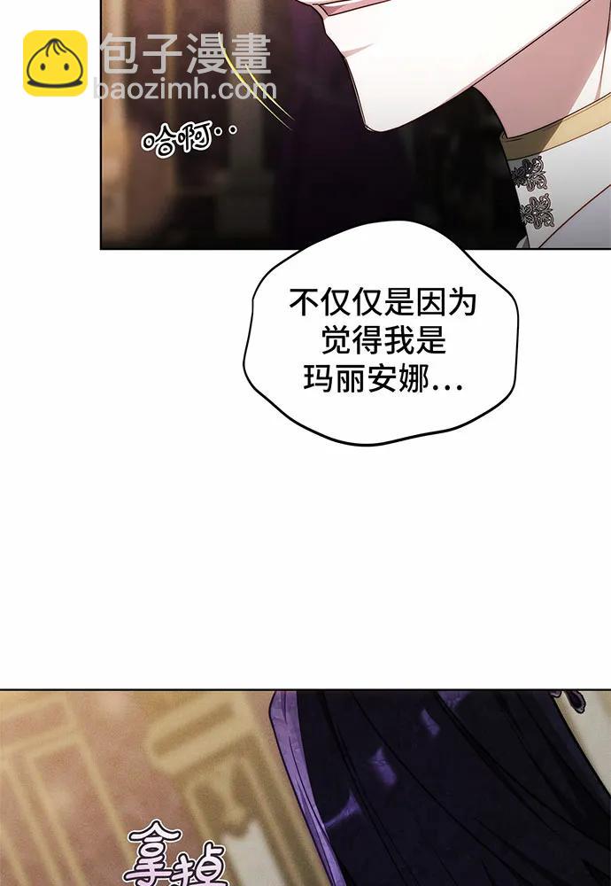第29话147