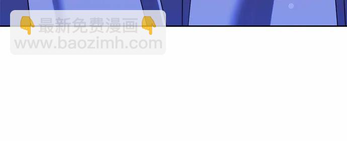 第29话17