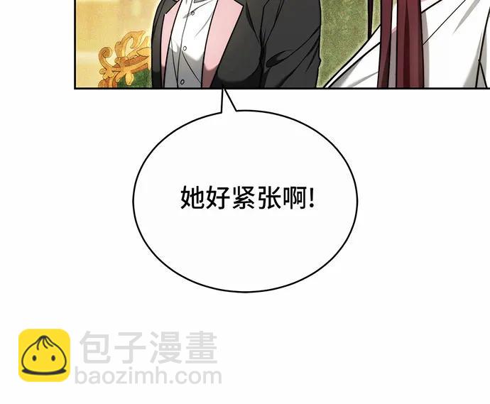 第29话21