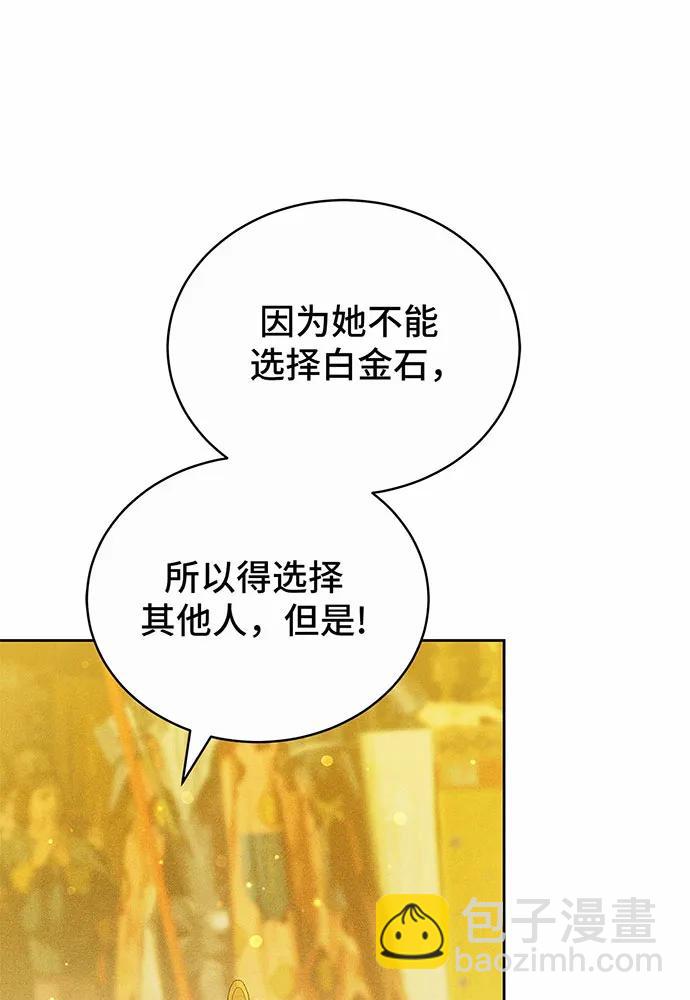 第29话30