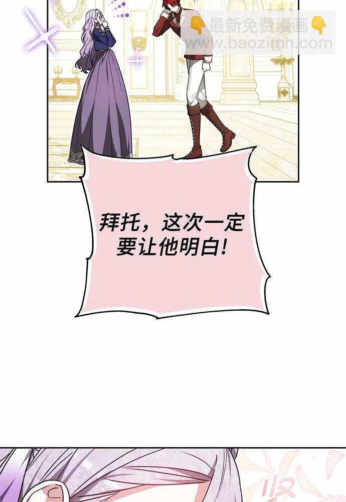 第29话48