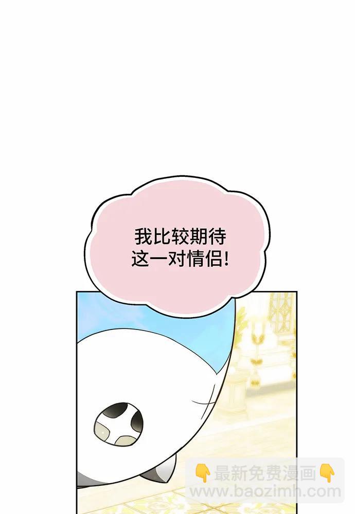 第29话60