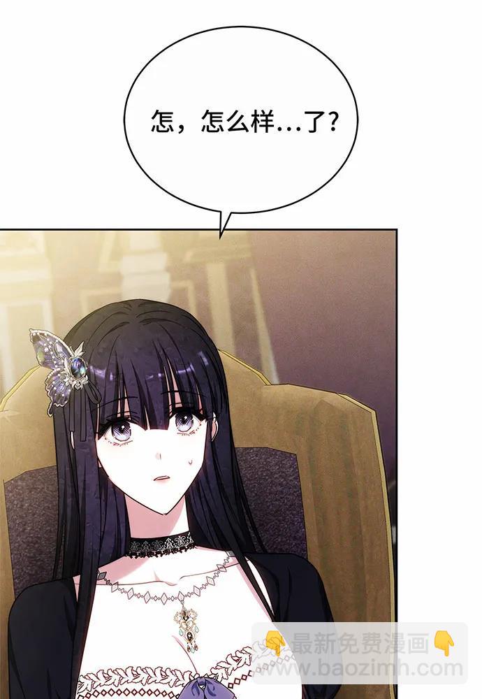 第29话98