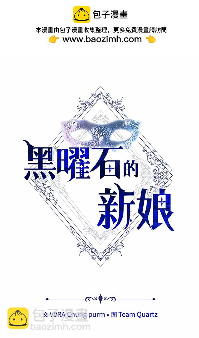 第30话1