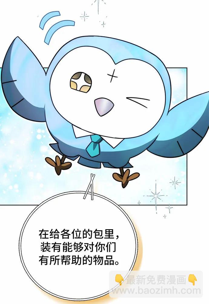 第30话100
