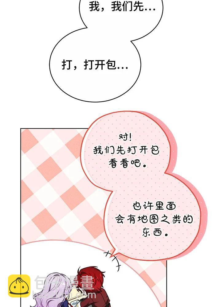 第30话109
