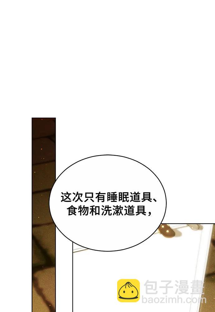 第30话112