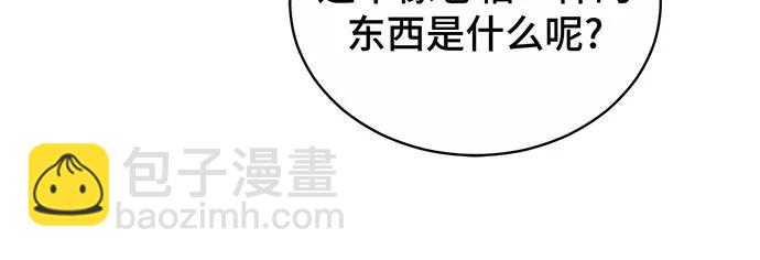 第30话115
