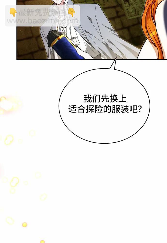 第30话120