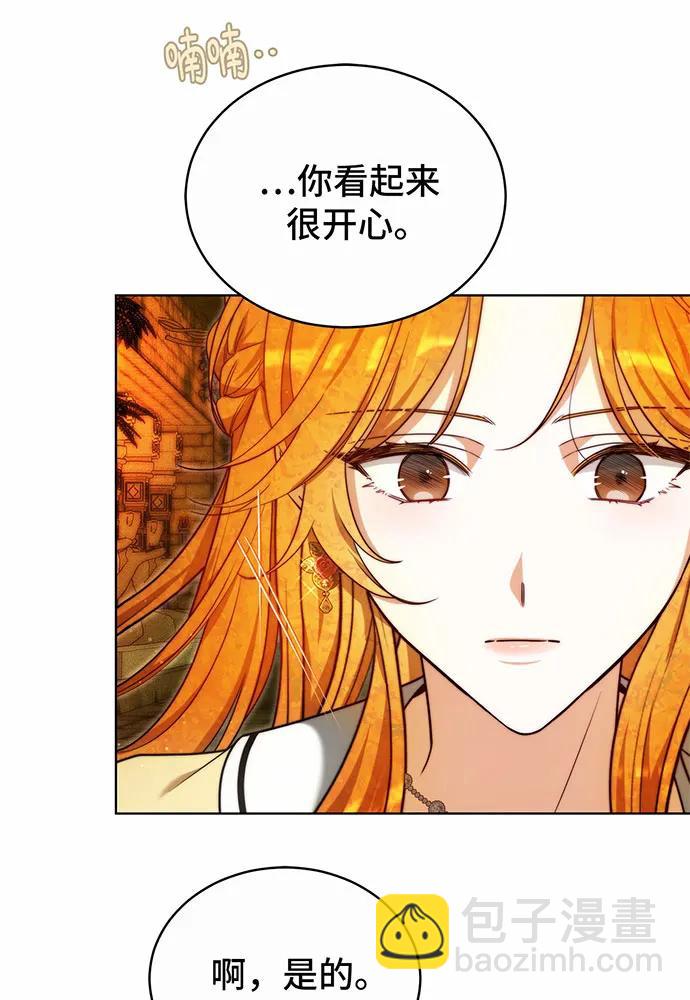 第30话125