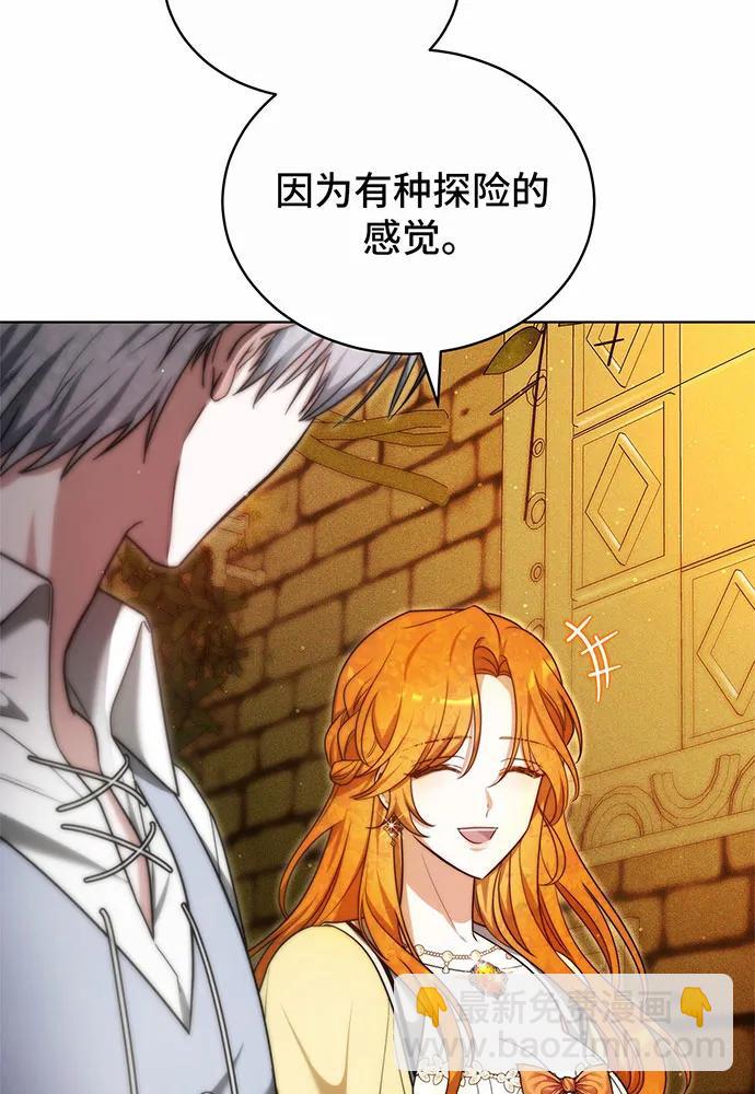 第30话126