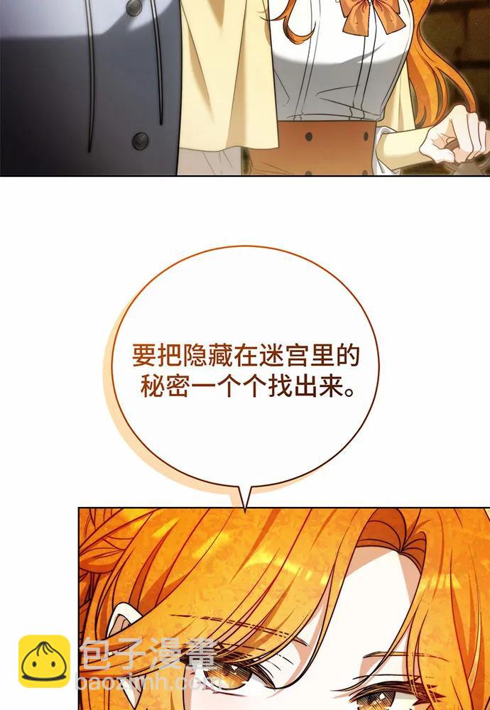 第30话127