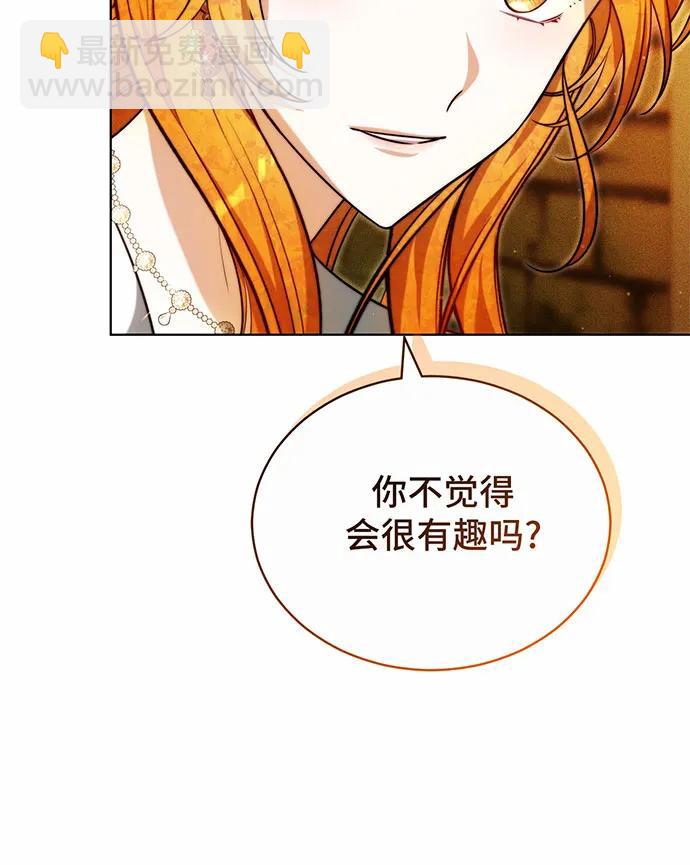 第30话128