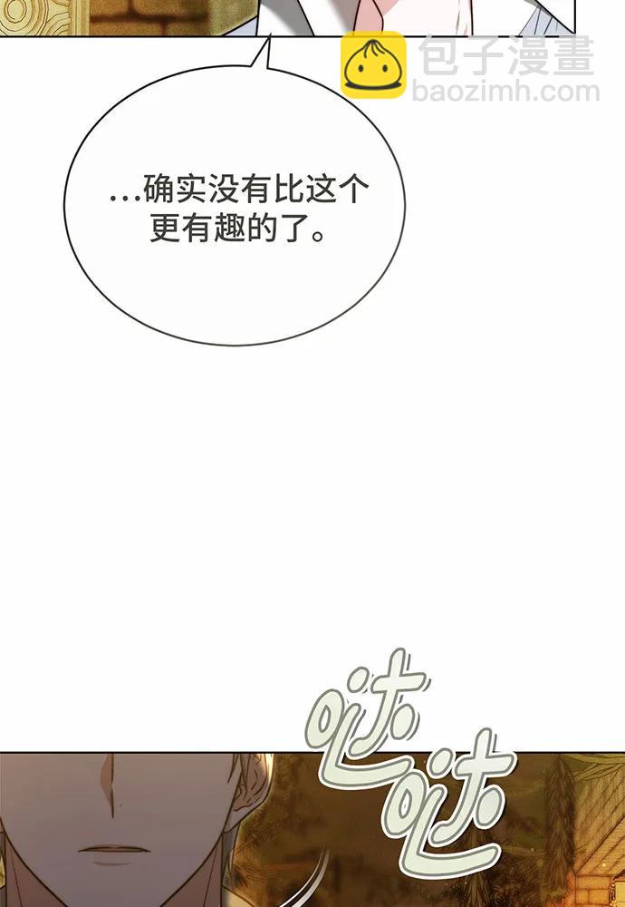 第30话130