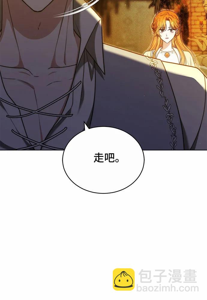 第30话131