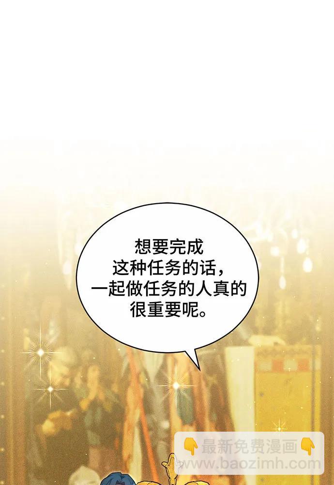第30话135