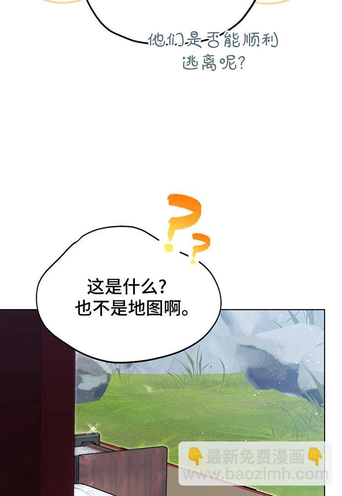 第30话140