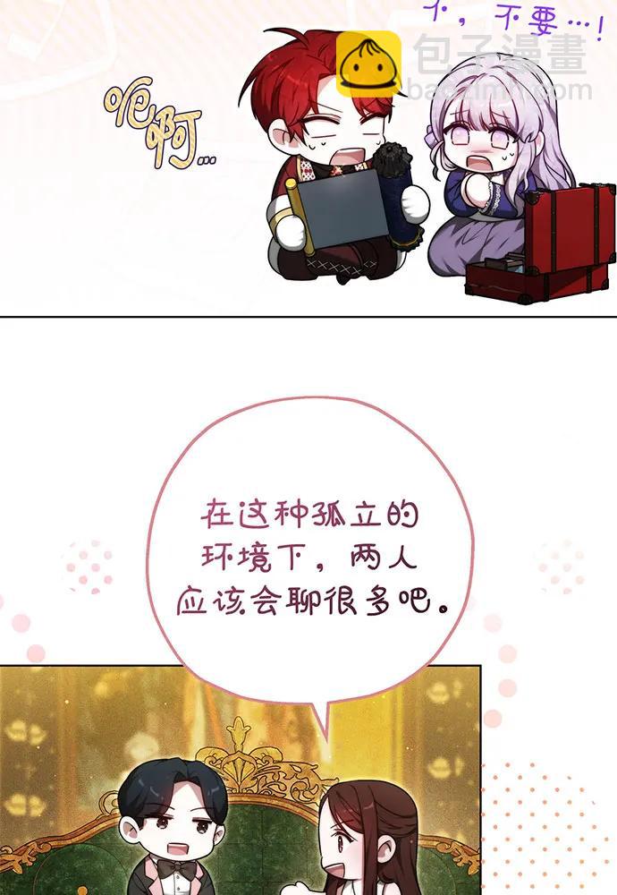 第30话142