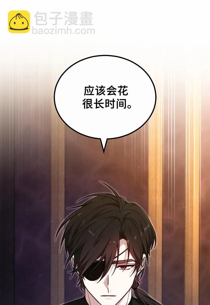 第30话147