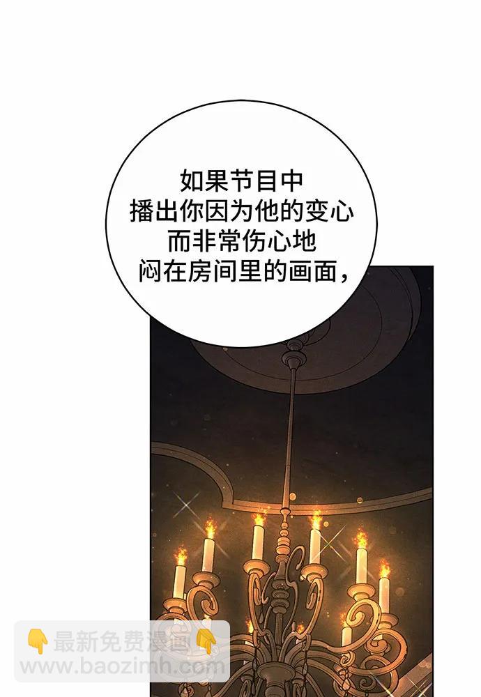 第30话151