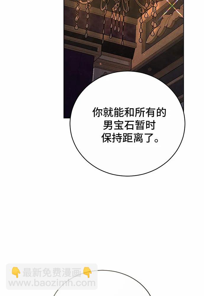 第30话152