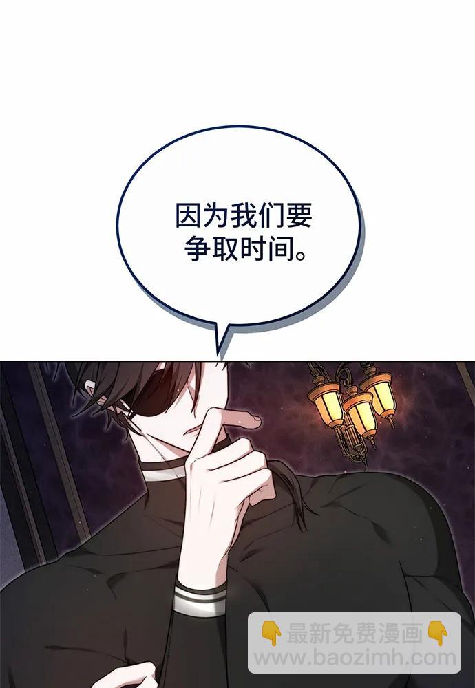 第30话155