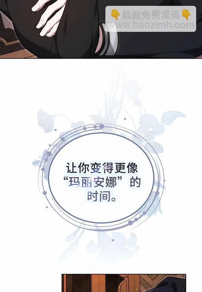 第30话156