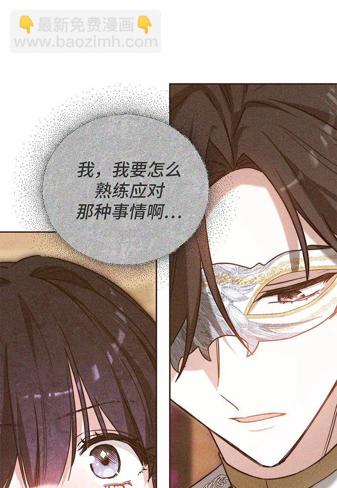 第30话162