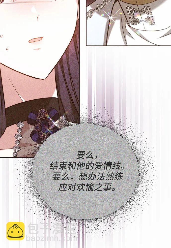 第30话163