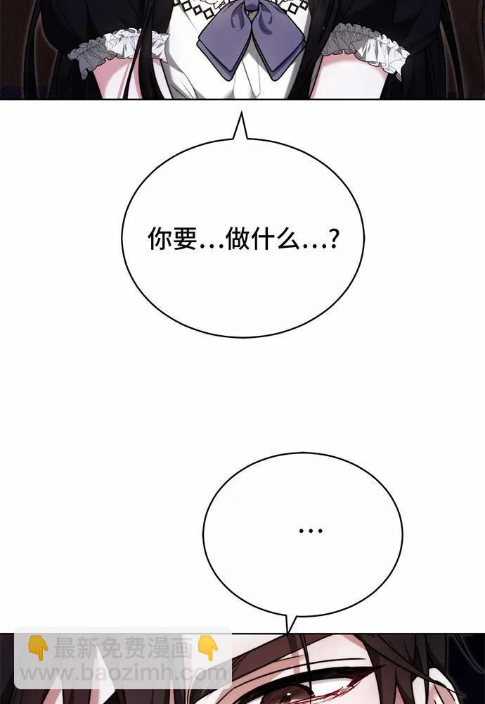 第30话166