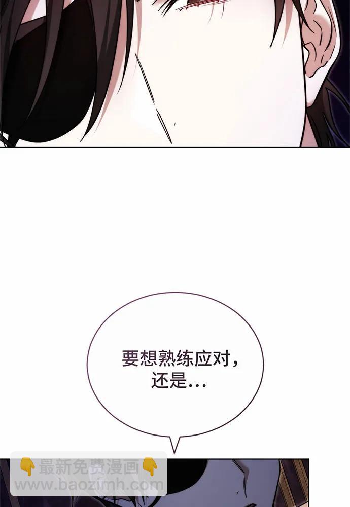 第30话167