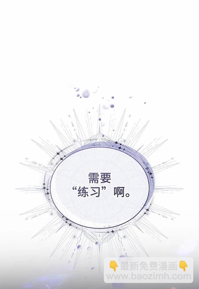 第30话169