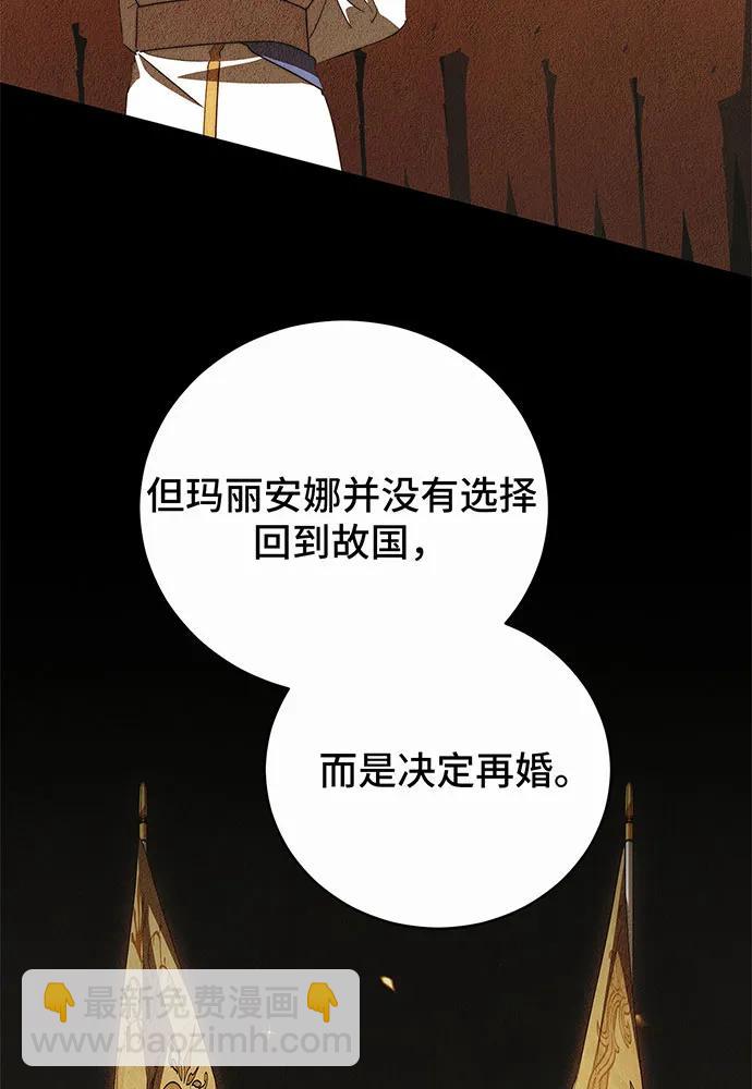 第30话25