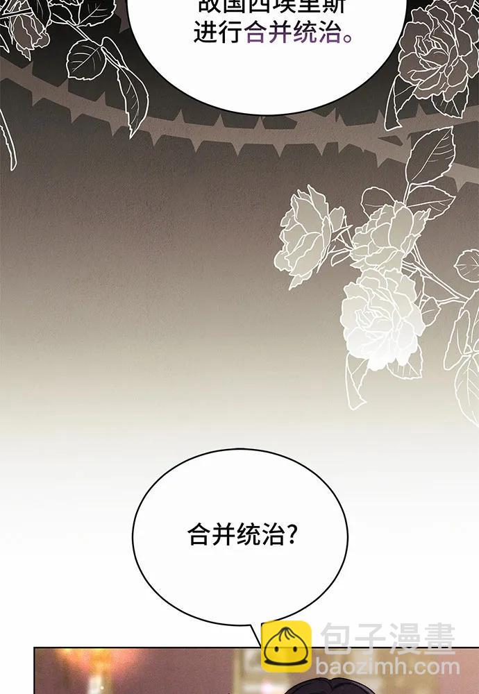 第30话27
