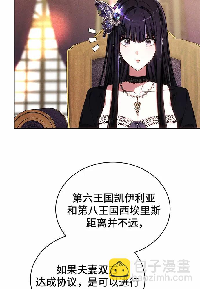 第30话28