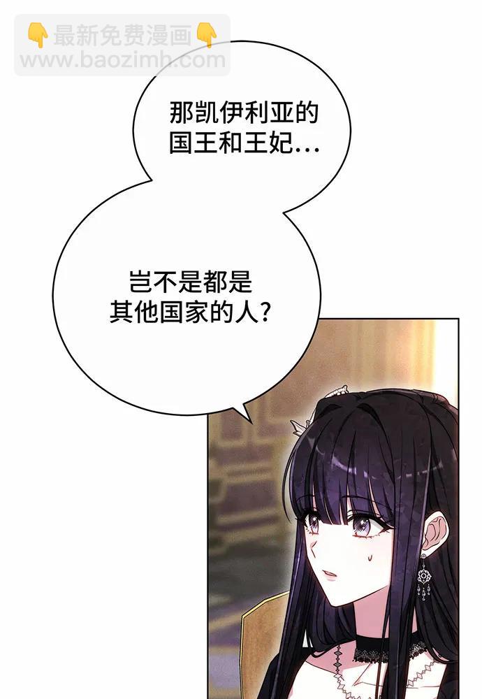 第30话31