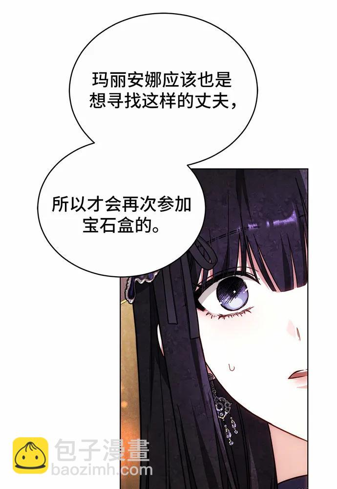 第30话35