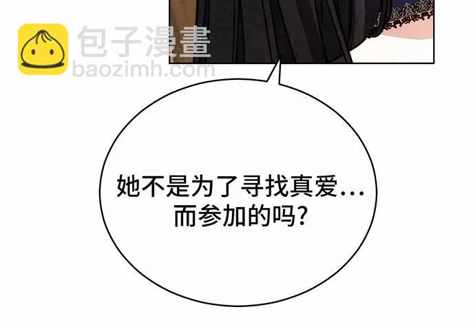 第30话36
